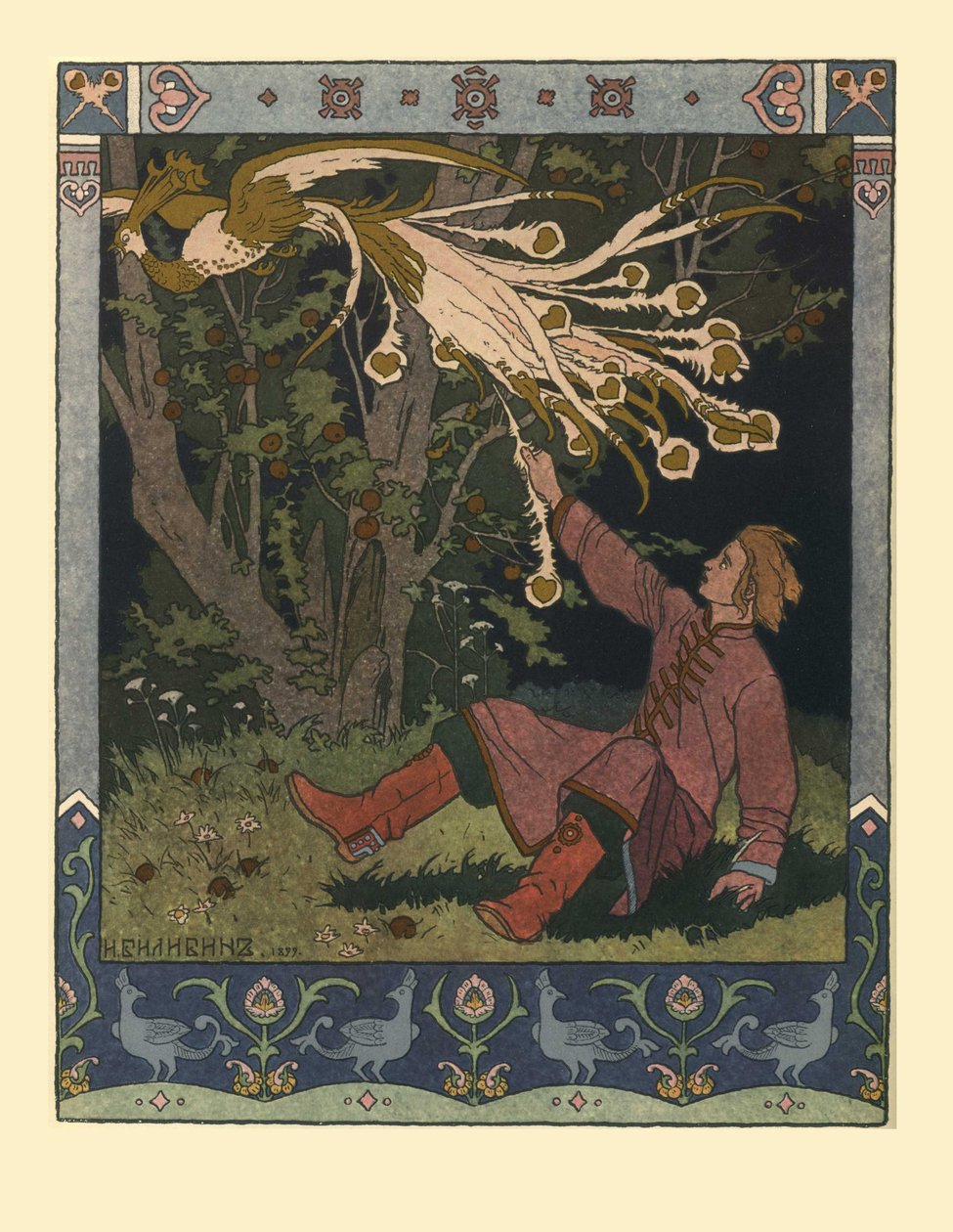 Illustration till sagan om Ivan Tsarevich, eldfågeln och den grå vargen, 1902 av Ivan Yakovlevich Bilibin
