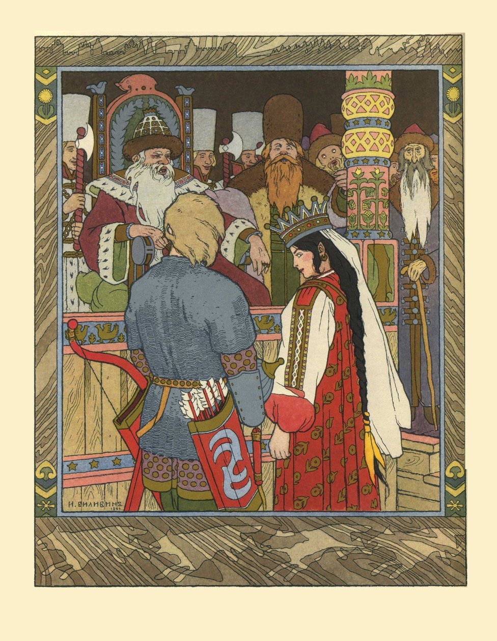 Illustration till sagan om Ivan Tsarevich, eldfågeln och den grå vargen, 1902 av Ivan Yakovlevich Bilibin
