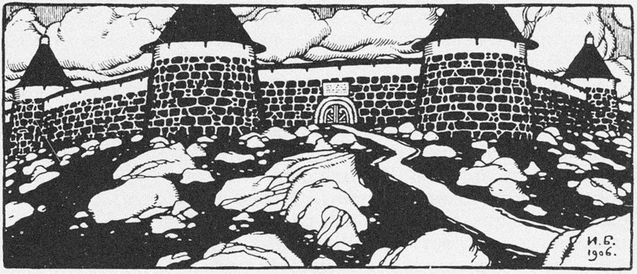 Illustration för dikten Walls of Sain av Vyacheslav Ivanov. Hell