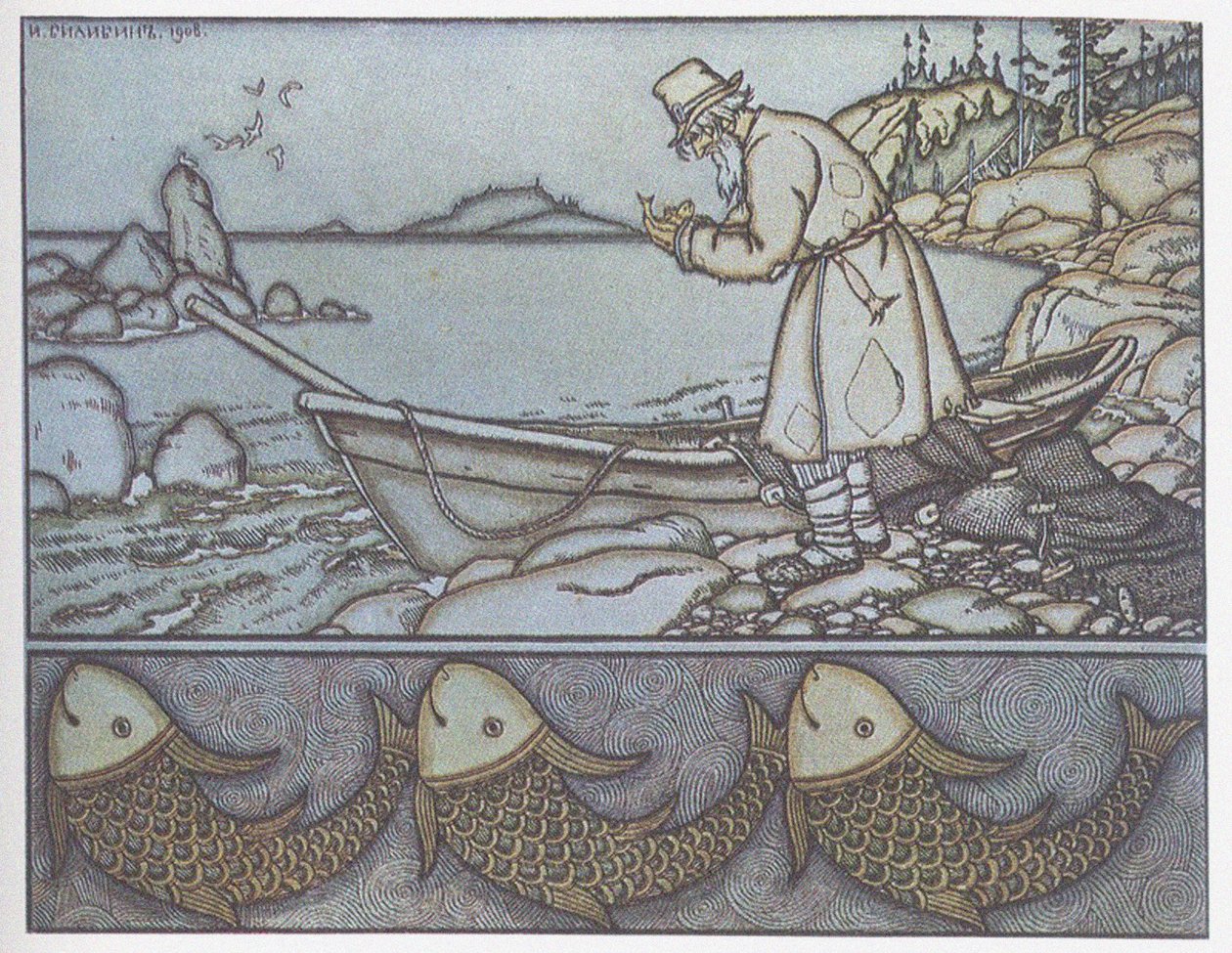 Illustration till Sagan om fiskaren och fisken av Ivan Yakovlevich Bilibin