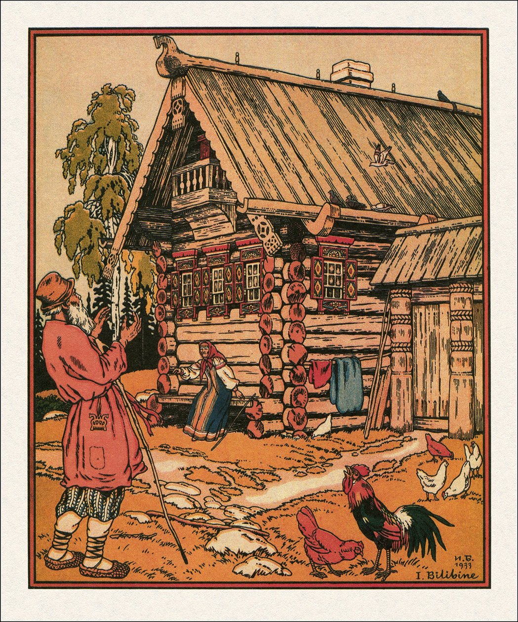 Illustration till Sagan om fiskaren och fisken, 1933 av Ivan Yakovlevich Bilibin