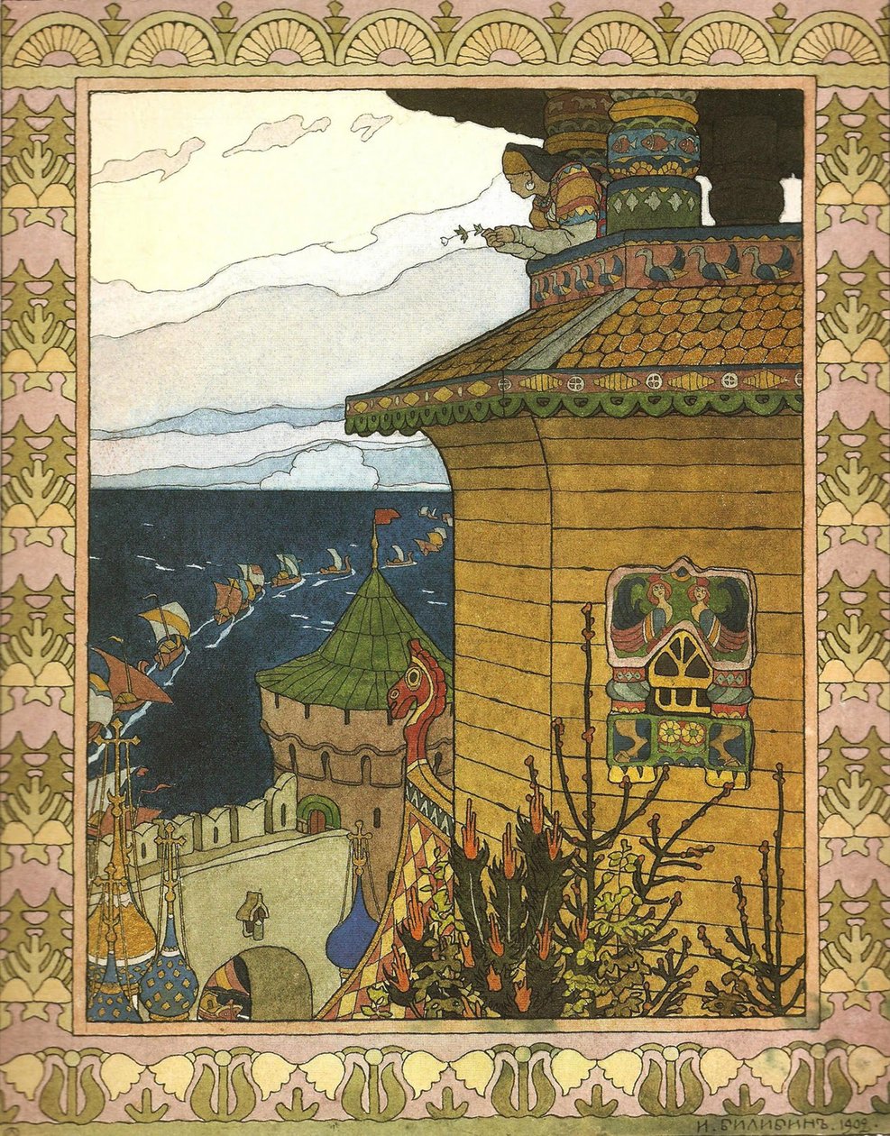 Illustration till sagan Den vita ankan, 1902 av Ivan Yakovlevich Bilibin