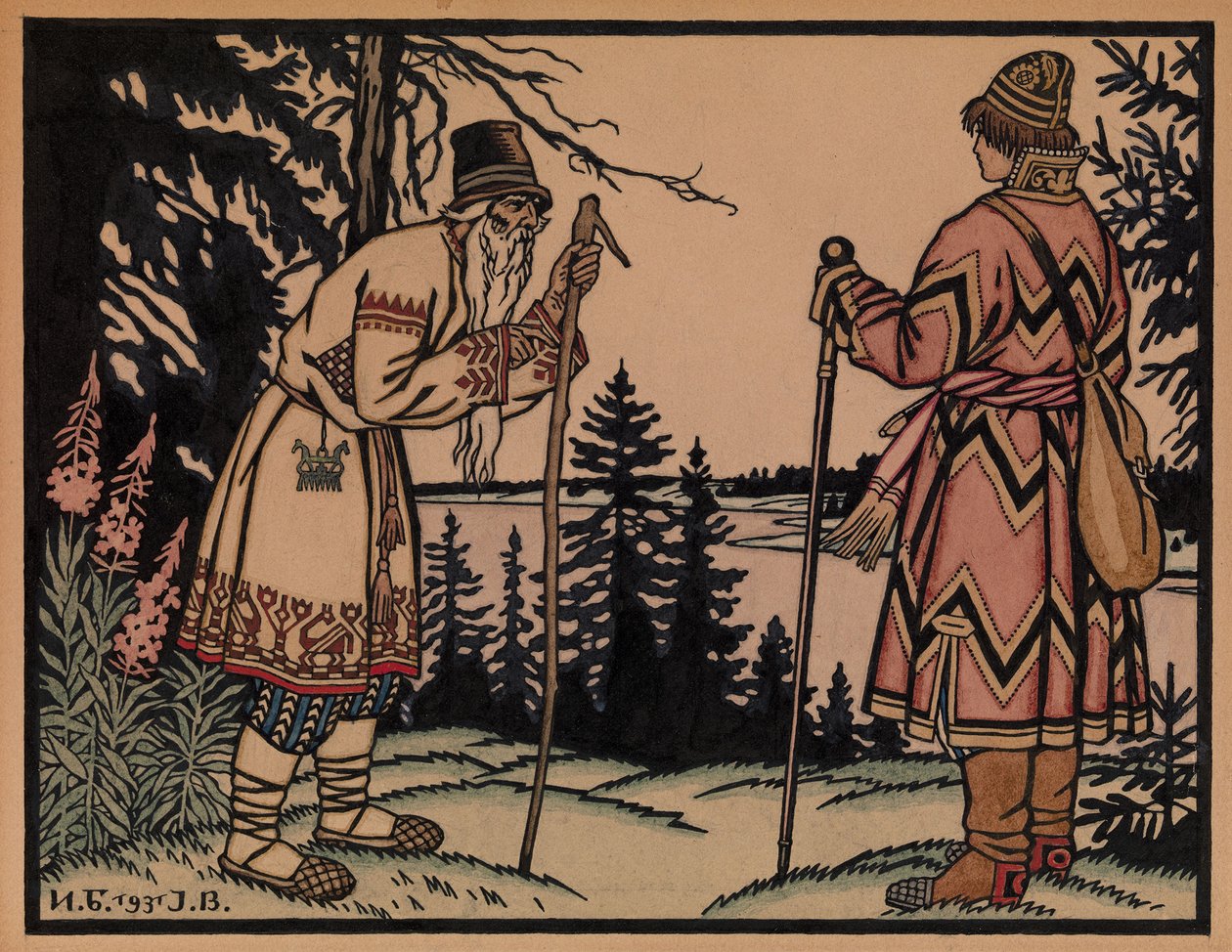 Ivan Tsarevich och grodprinsessan, 1931 av Ivan Yakovlevich Bilibin