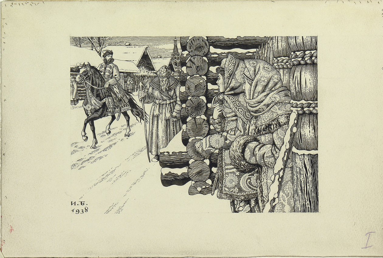 Moskvagatan på 1500-talet, 1938 av Ivan Yakovlevich Bilibin