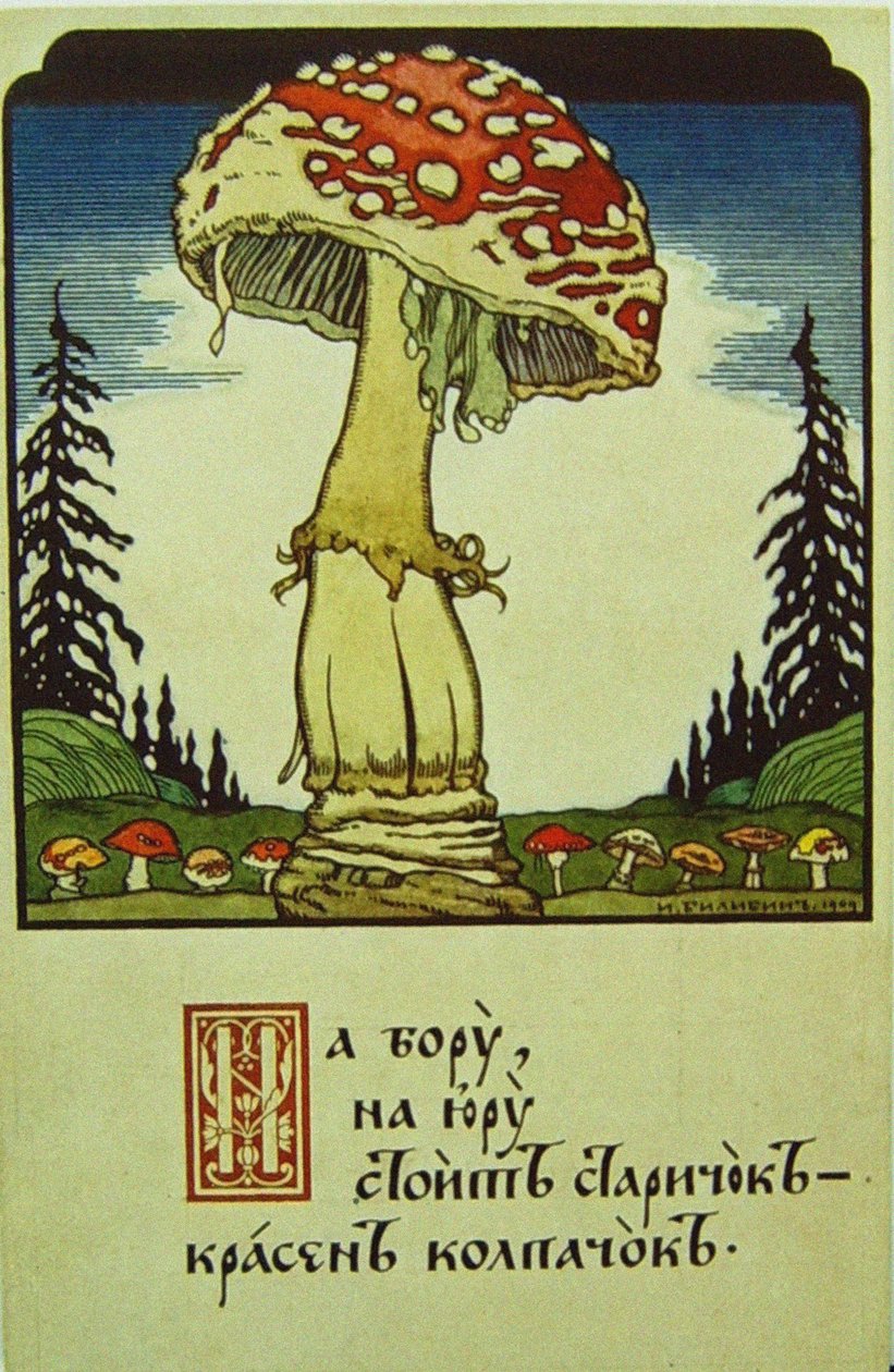 Svamp av Ivan Yakovlevich Bilibin