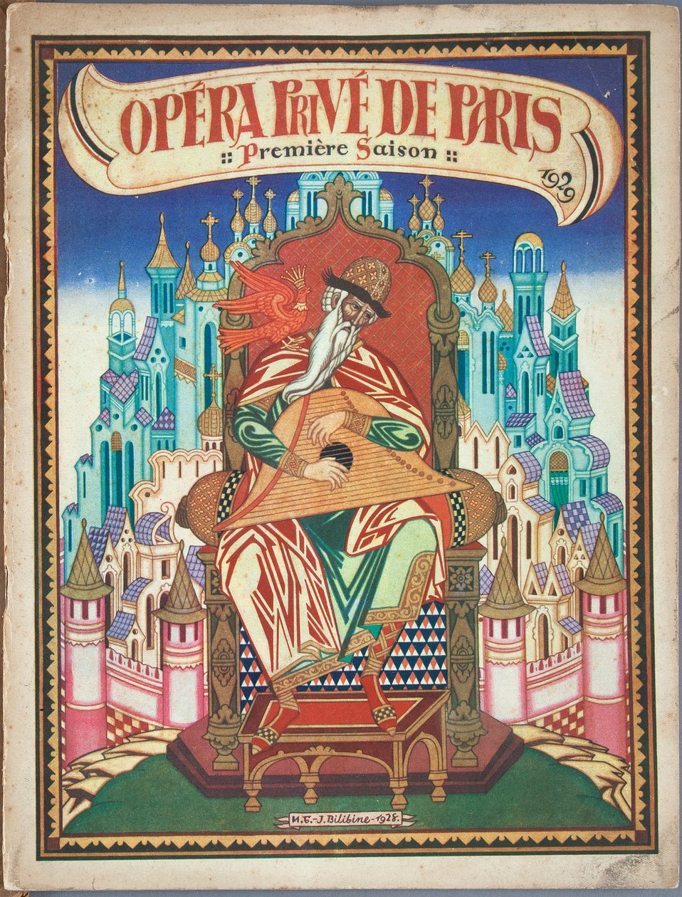 Titelsida för Souvenirprogram för operan Sagan om Tsar Saltan av N. Rimsky-Korsakov, 1928 av Ivan Yakovlevich Bilibin