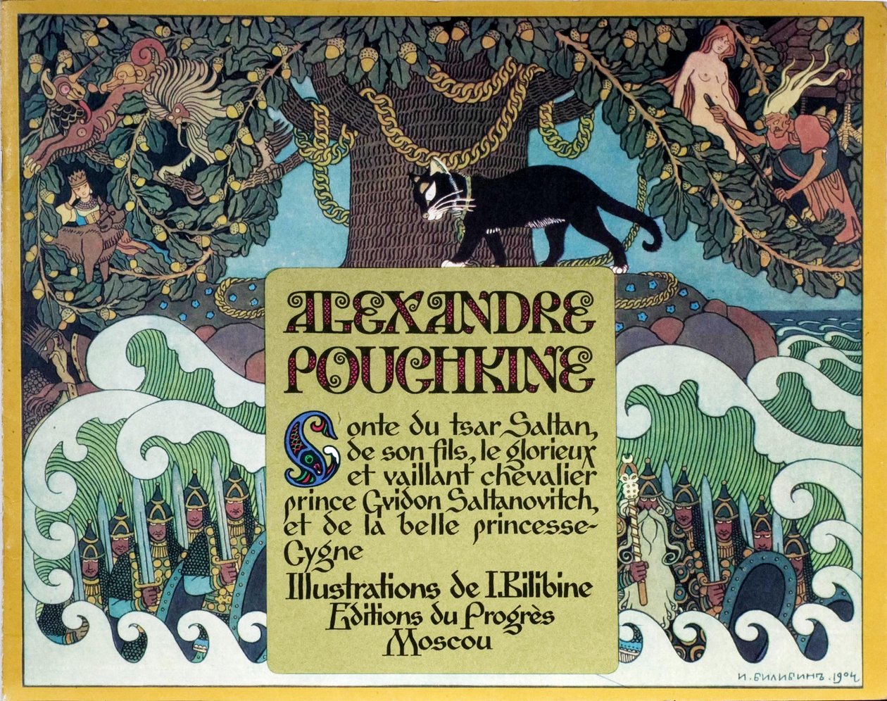 Titelsidan för Sagan om tsaren Saltan av A. Pushkin, 1904 av Ivan Yakovlevich Bilibin