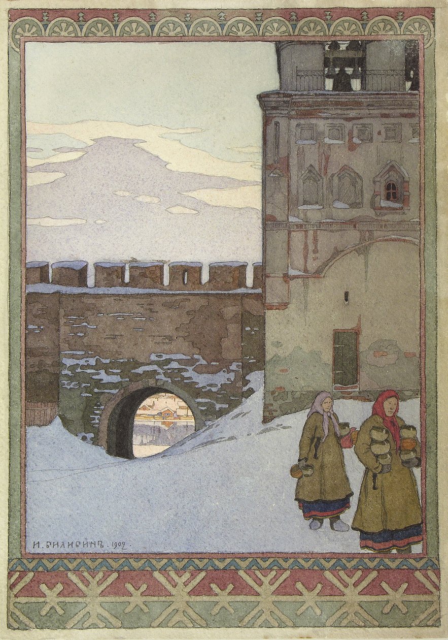 Vattentornet i Novgorods Kreml, 1902 av Ivan Yakovlevich Bilibin
