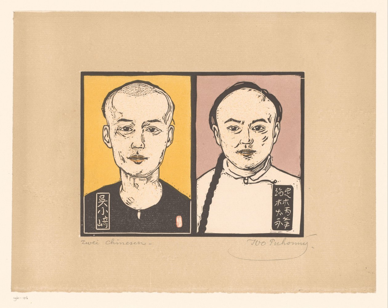 Två kinesiska män Zwei kinesiska (titel på objekt) av Ivo Puhonny (signed by artist)