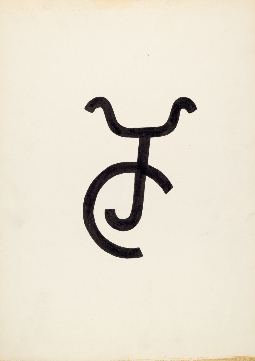 Boskapsmärke, ca. 1936. av J.Henry Marley