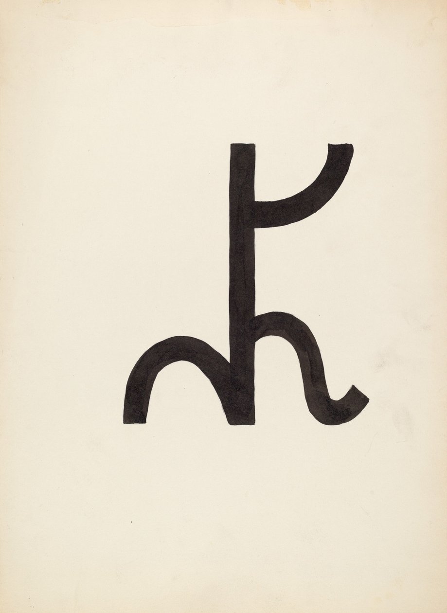Boskapsmärke, ca. 1936. av J.Henry Marley