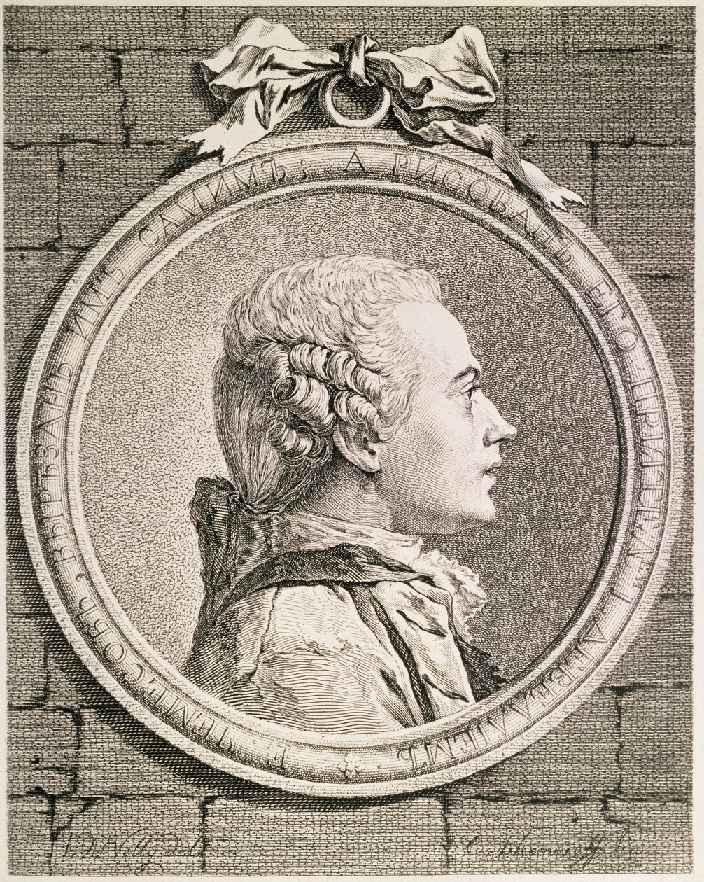 Porträtt av Yevgraf Petrovich Chemesov, graverad av sittaren, 1764-5 (etsning med torrnål) av J.L. Devilly