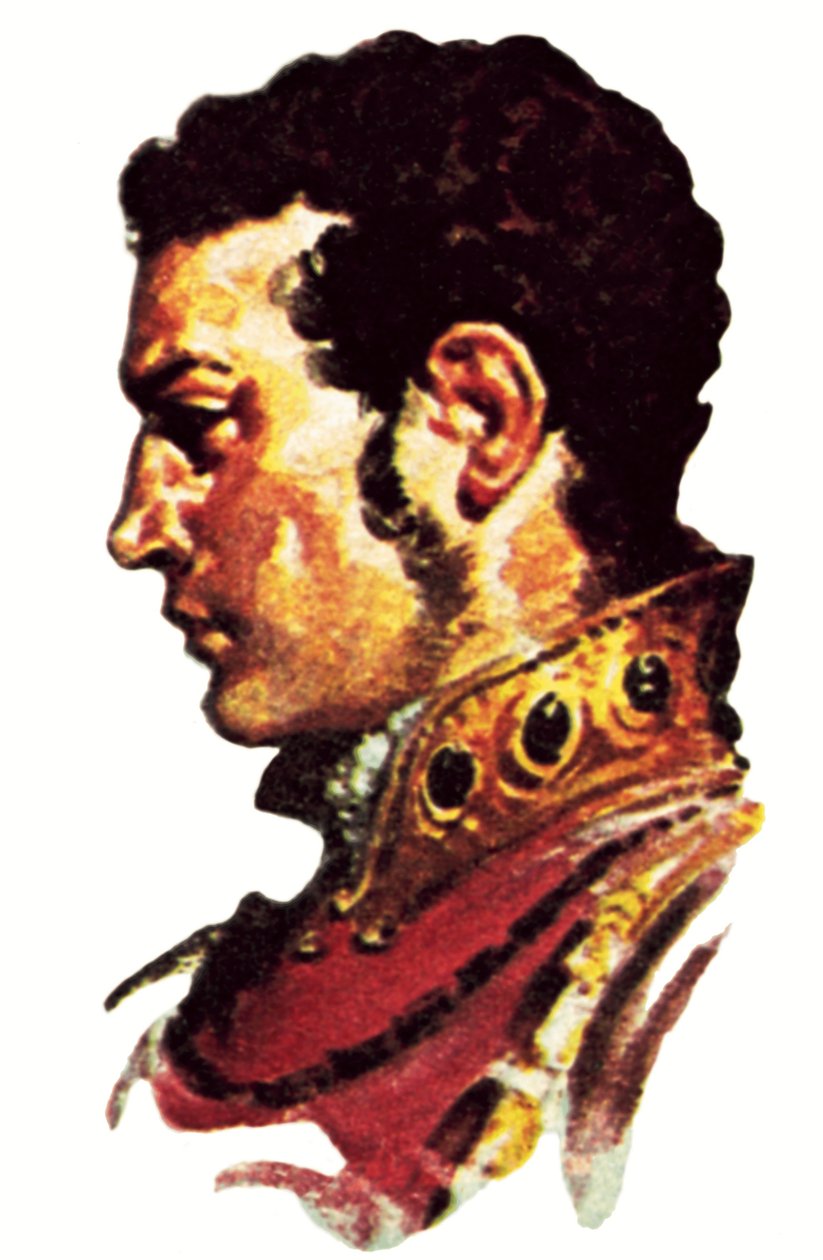 Alexander den store av James Edwin McConnell