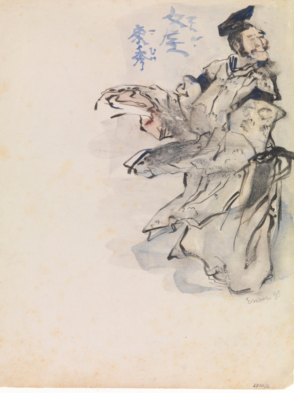 Kineseri, en man av James Ensor
