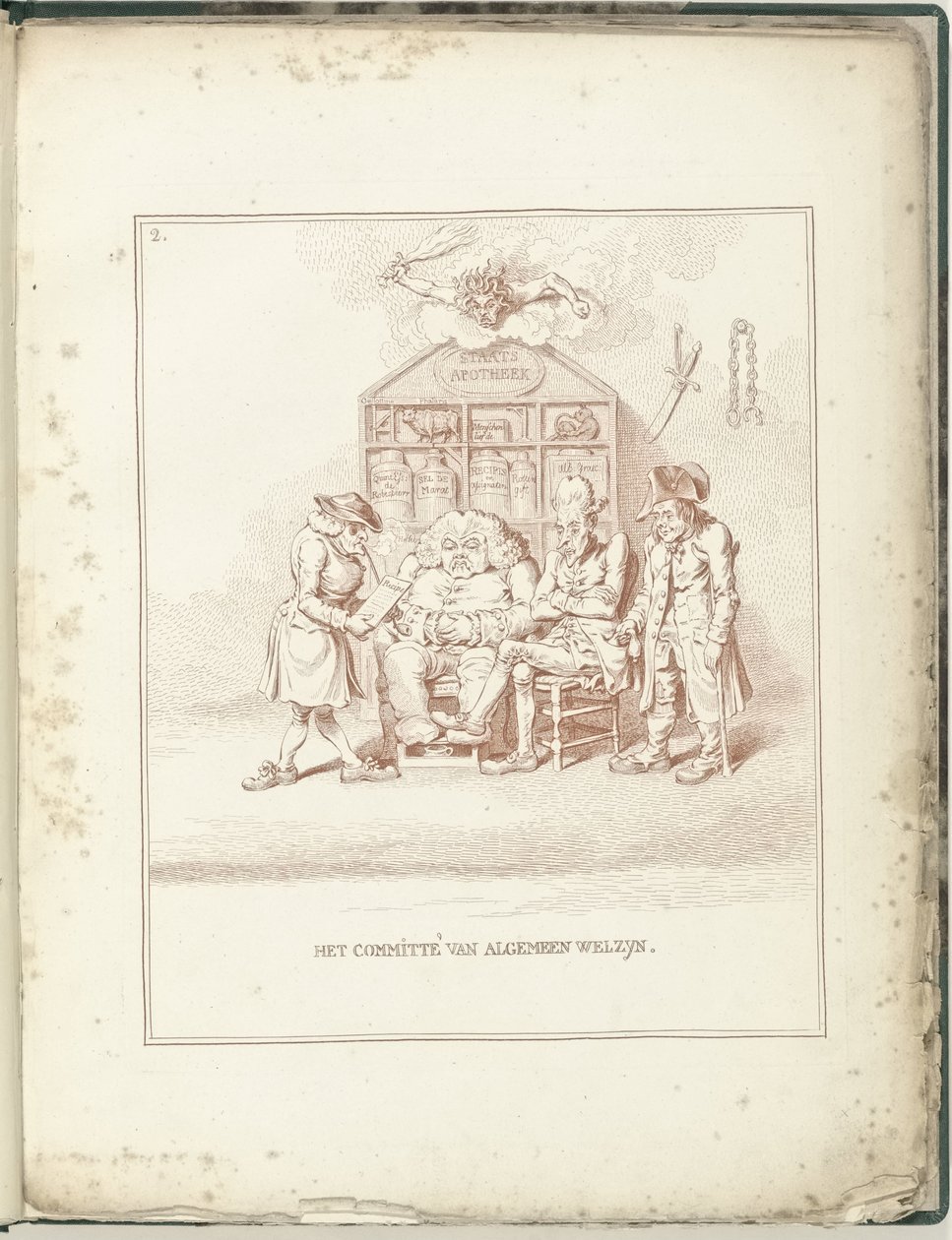 Allmänna välfärdskommittén, 1795 General Welzyns kommitté (titel på objekt) Hollandia Regenerata (serietitel) av James Gillray (possibly)