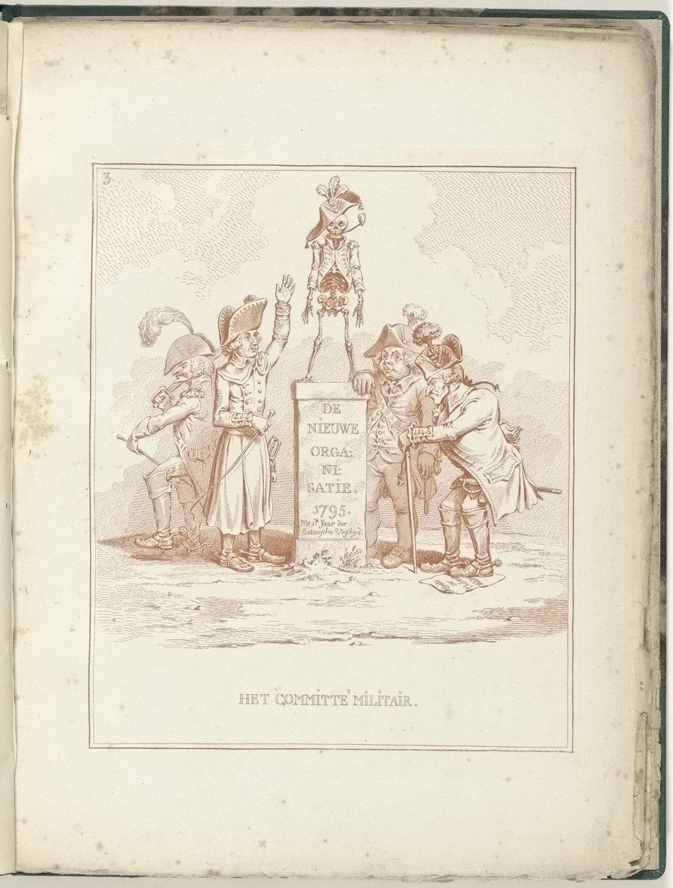 Utskottet för militära angelägenheter, 1795 Militärkommittén (titel på objekt) Hollandia Regenerata (serietitel) av James Gillray (possibly)
