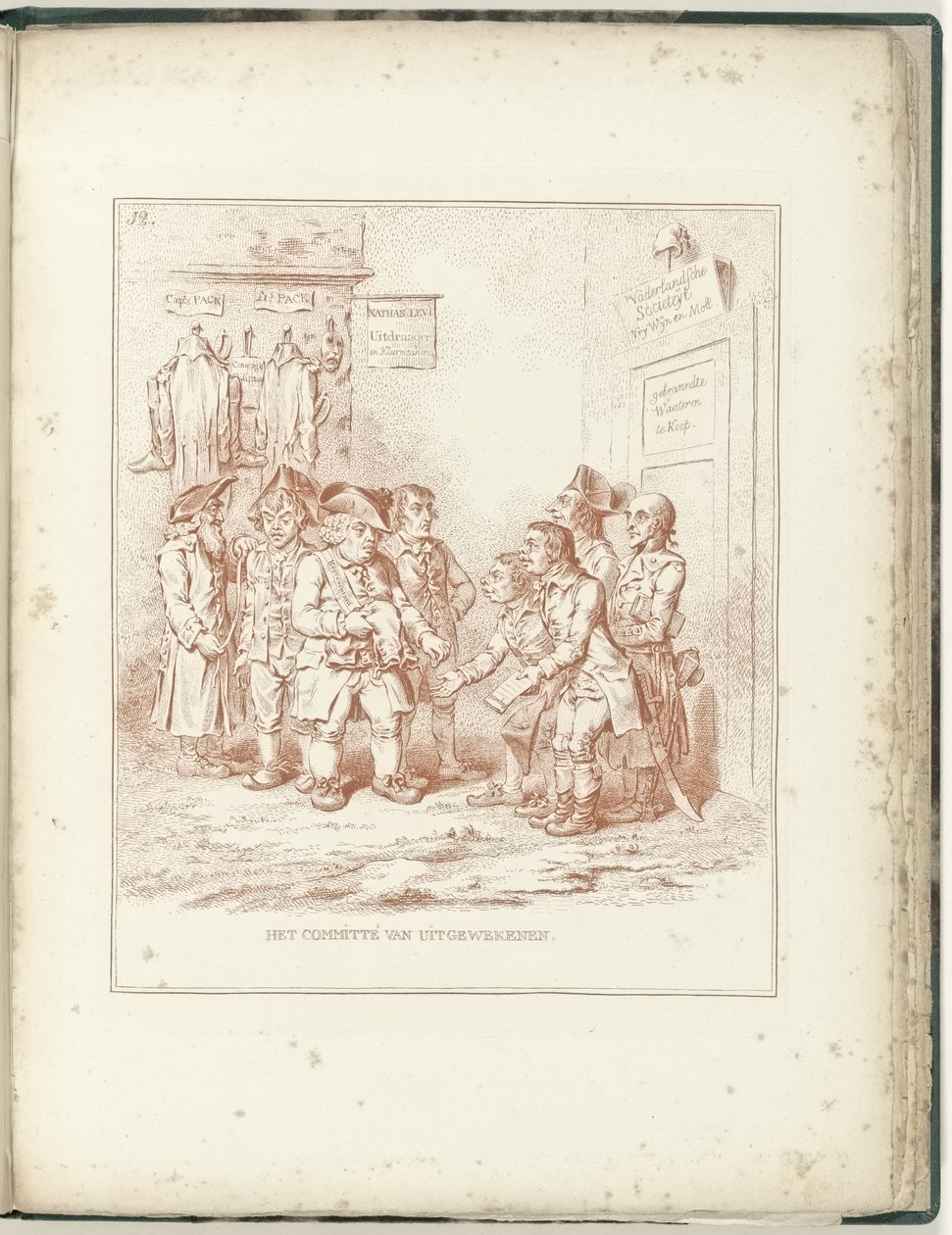 Kommittén för utvandrare, 1795 Flyktingkommittén (titel på objekt) Hollandia Regenerata (serietitel) av James Gillray (possibly)
