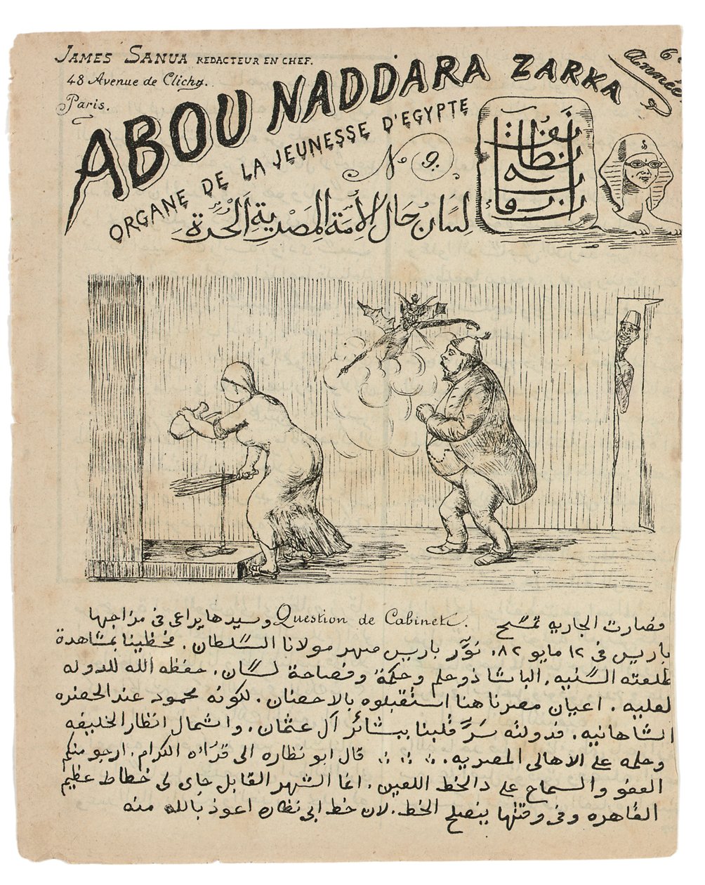 Sida från "Abou-Naddara" nr. 9, 1880-82 av James Sanua