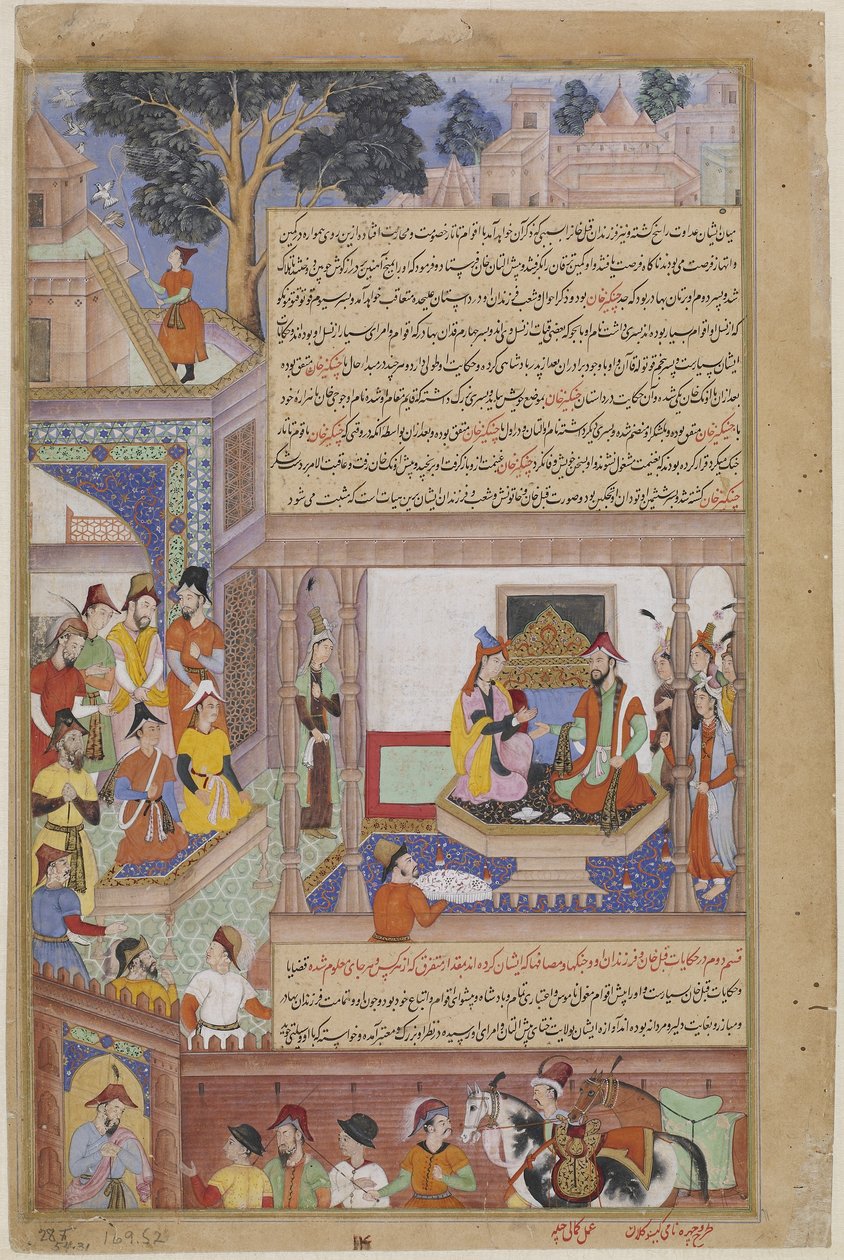 Kublai Khan and His Empress Enthroned, från en Jami al-Twarikh (eller Chingiznama) (ogenomskinlig akvarell, bläck och guld på papper) av Jami Jami
