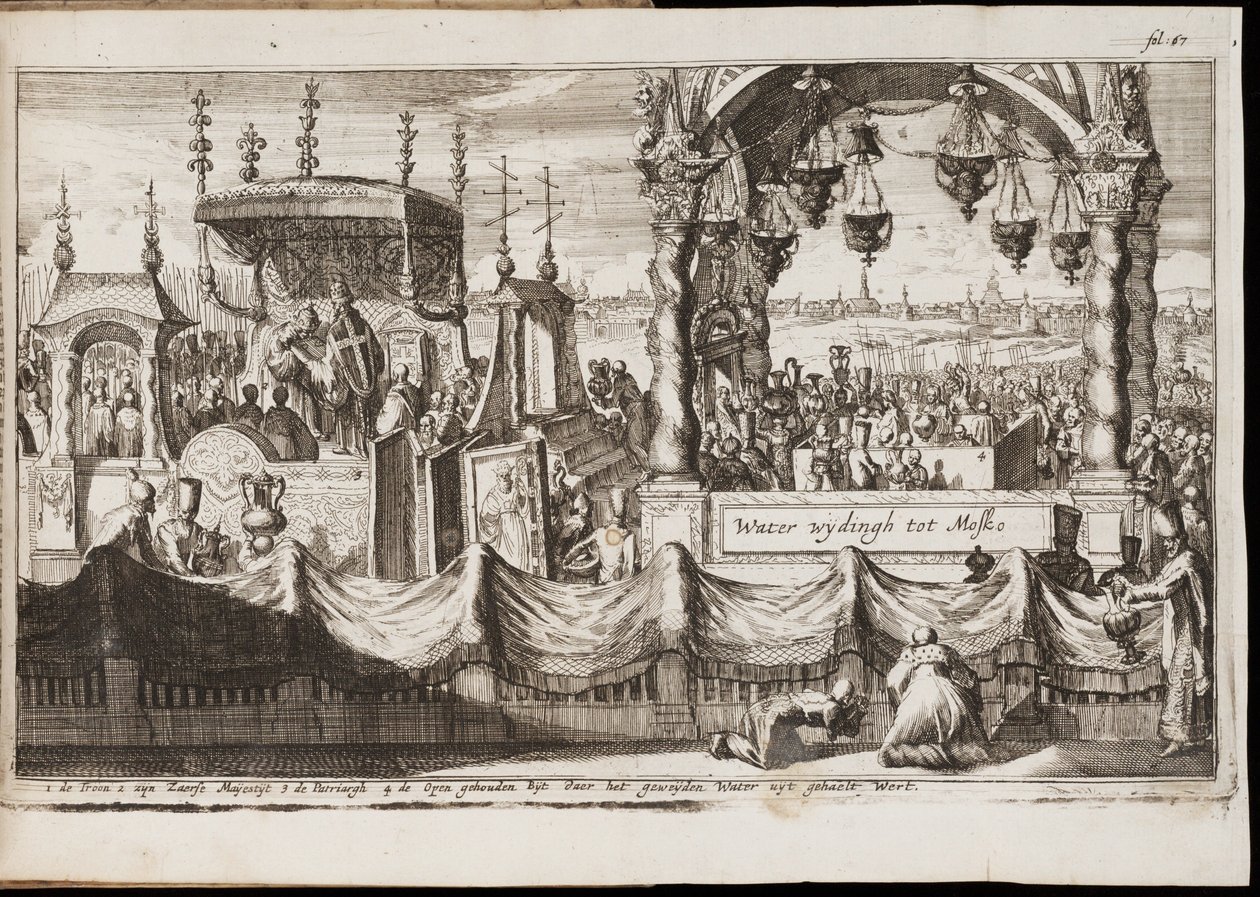 Vattnets stora välsignelse i Moskva (Årlig religiös ceremoni med procession) - Verk av Jan (Johannes) Luyken (1649-1712), gravyr (20,1x30 cm) av Jan Luyken