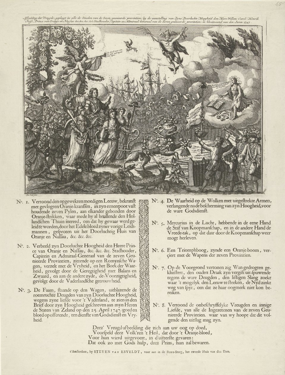 Allegori om utnämningen av Vilhelm IV till republikens stadhållare, 1747 Bild av Joy, engagerad i alla städer i de sju fackliga provinserna, genom utnämningen av (...) Willem Carel Henrik Friso (...) till stadhållare, kapten och av Jan Smit (II)