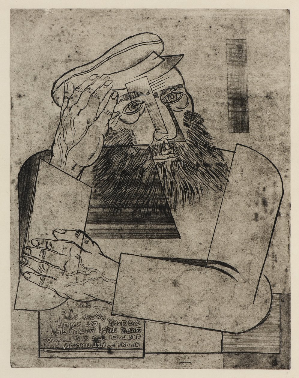 Ein Jude, ca 1926 (etsning) av Jankel Adler