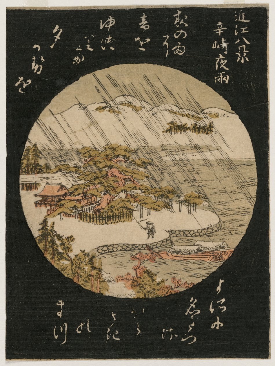 Night Rain on the Karasaki Pine från serien Eight Views of Ōmi av Japan, Edo period