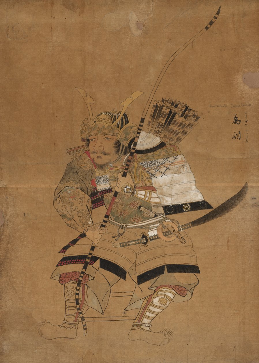 Skissmodell för porträtt av Minamoto Tametomo av Japan, Edo period