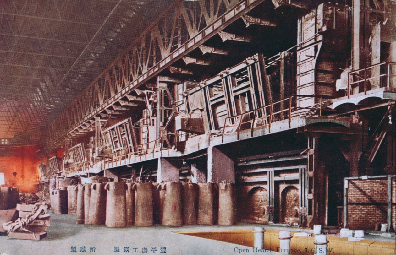 Manchurisk fabrik ockuperad av japanerna, ca 1935-41 av Japanese Photographer
