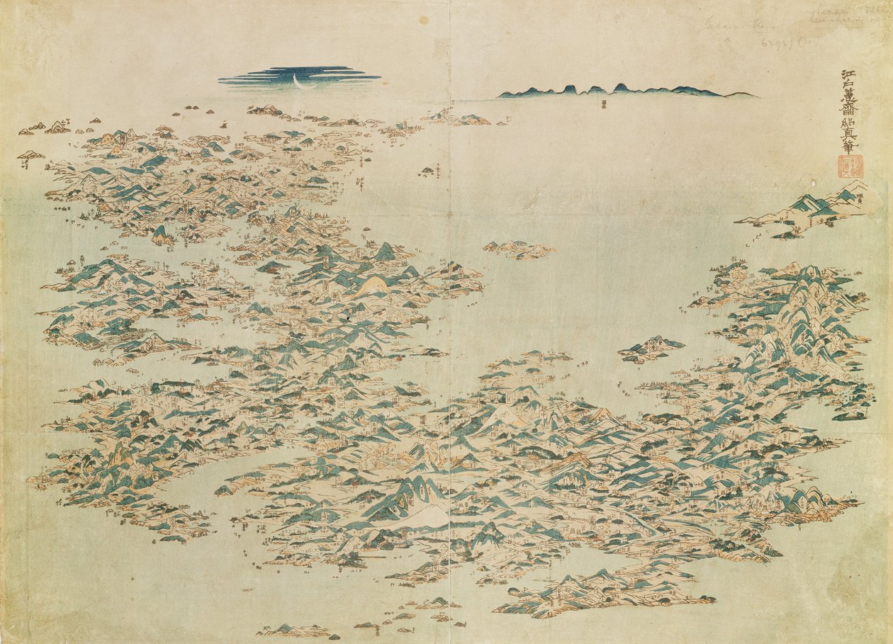 Flygfoto över öarna i Japan, ca 1820 (wc på papper) av Japanese School