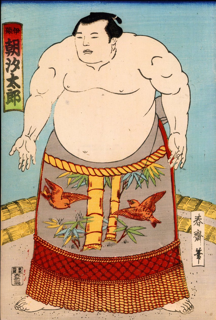 Asashio Toro, Ajapa Sleeping W Rester, ca. 1890 (Ukiyo-bilddatabas) av Japanese School