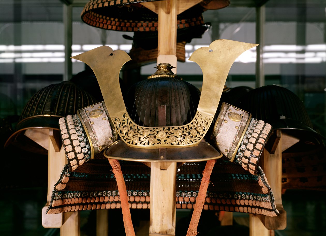 Samuraihjälm, mitten av 1300-talet av Japanese School