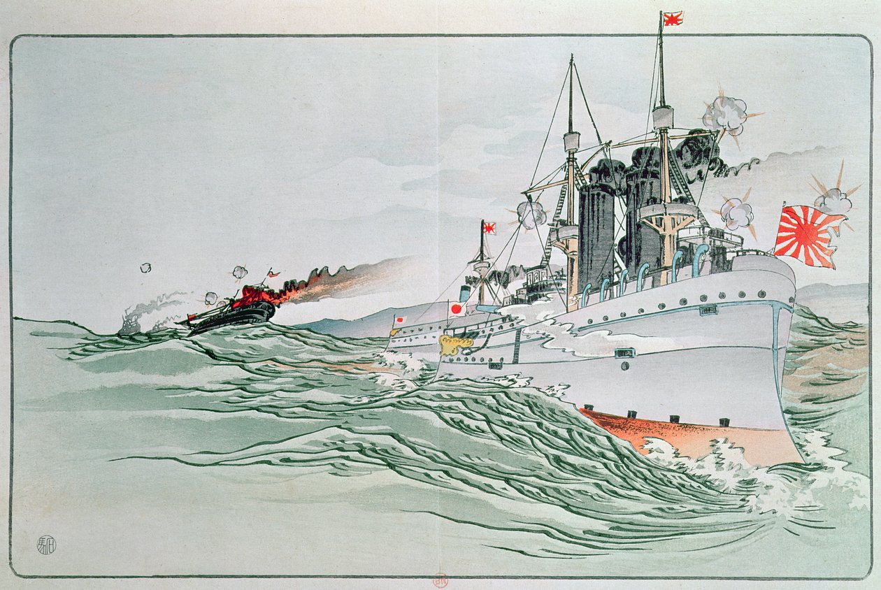 Slaget vid Yalu, 17 september 1894 av Japanese School