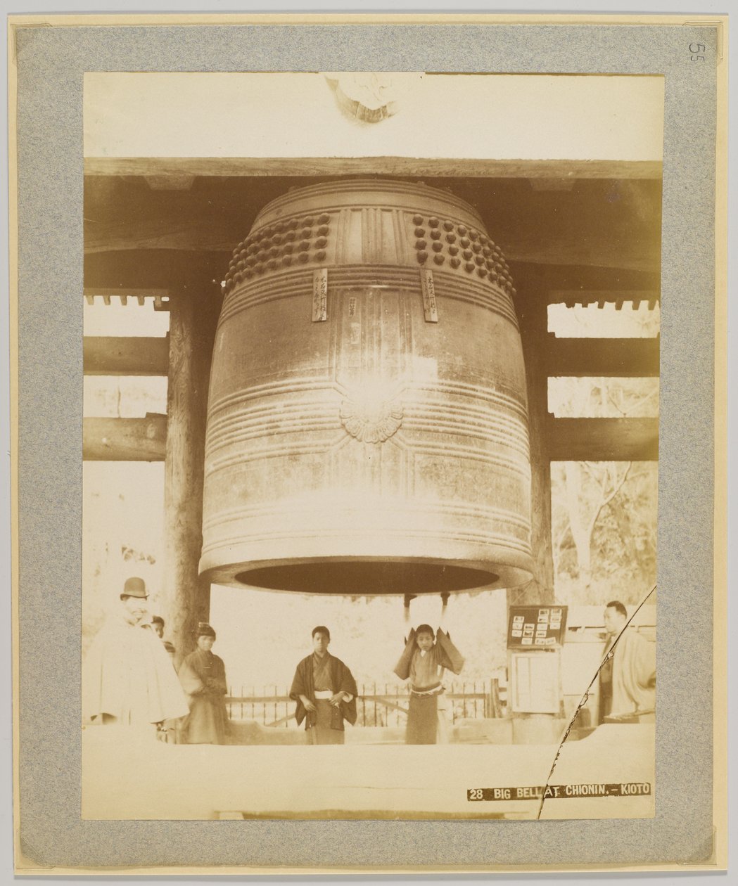 Big Bell i Chionin, Kyoto, Japan (s/v foto) av Japanese Photographer