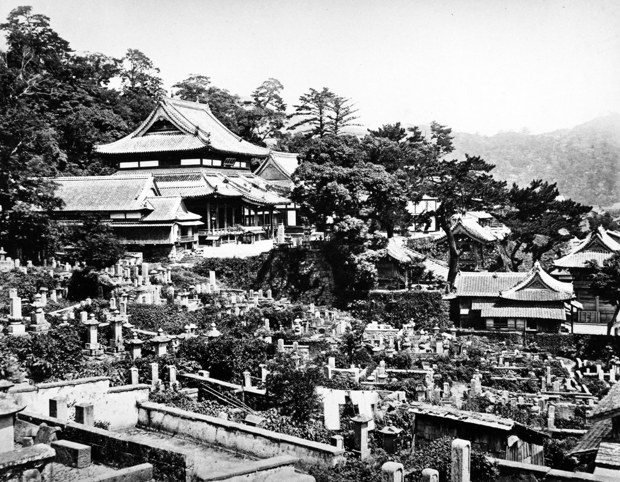 Åtminstone ry av detta sortiment hand MP-medlem ordagrant-town, Nagasaki, ca. 1860-80 av Japanese Photographer