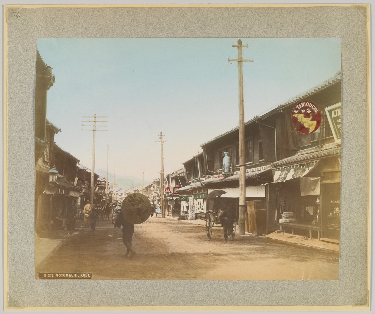 Motomachi, Kobe, Japan (handfärgat svartvitt foto) av Japanese Photographer