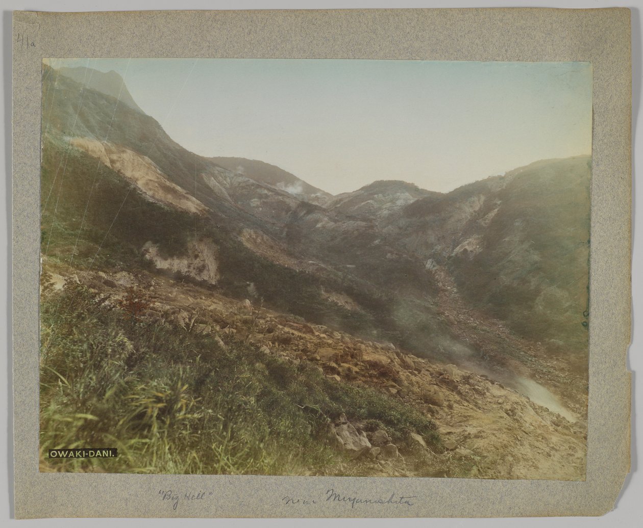 Owakudani, Hakone, Kanagawa Prefecture, Japan (handfärgat svartvitt foto) av Japanese Photographer
