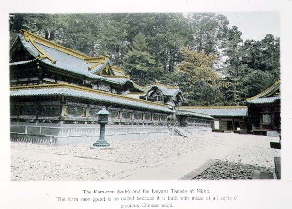 Kara-mon (porten) och Iyeyasu-templet i Nikko av Japanese Photographer