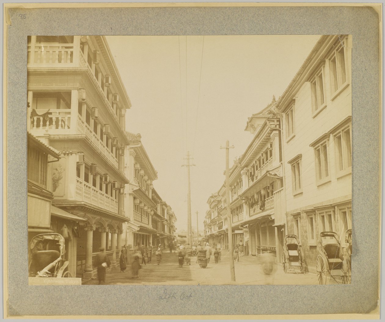 Yoshiwara, Tokiyo, Japan (s/v p hot) av Japanese Photographer
