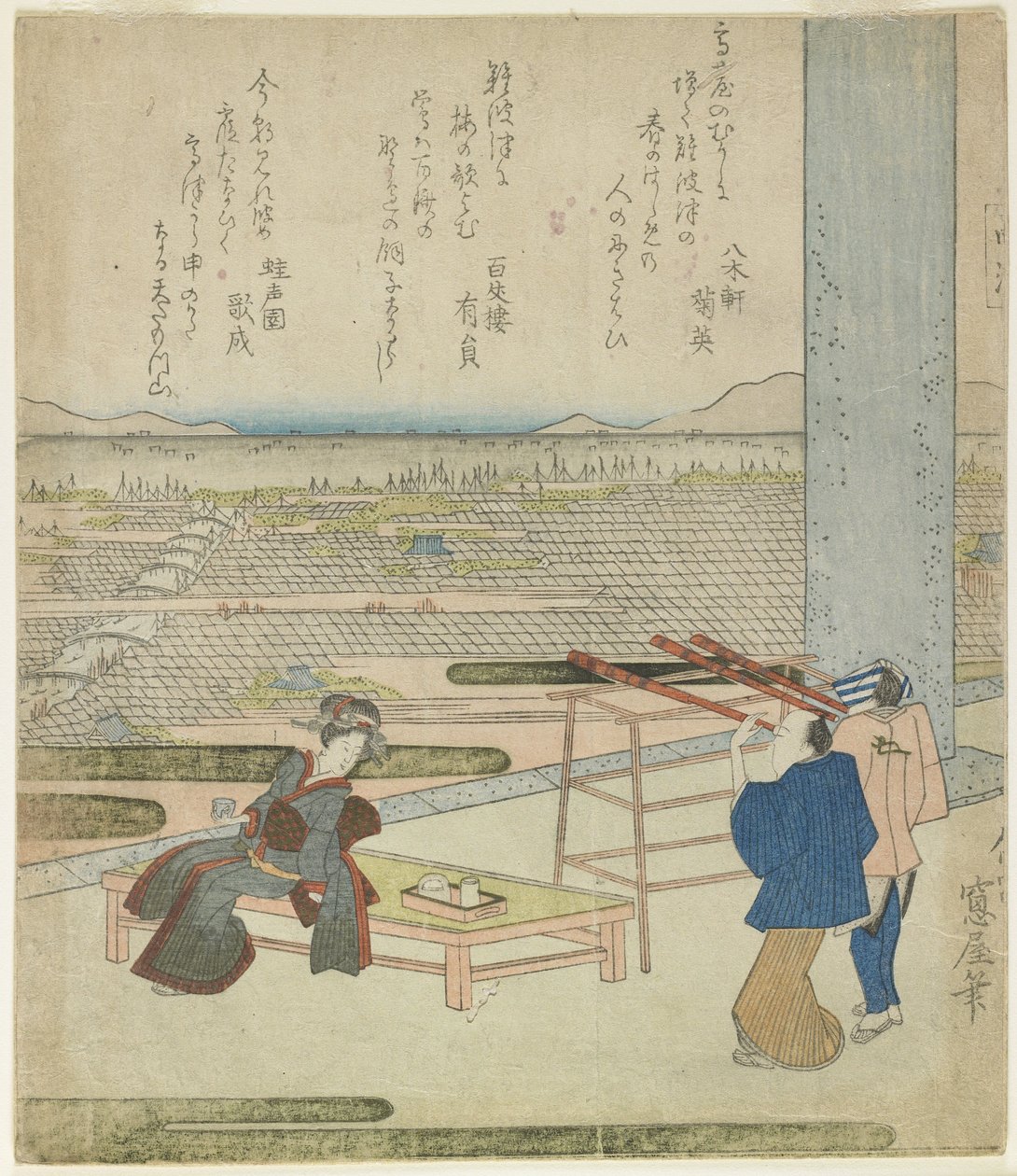 (Kvinna och två män som njuter av utsikten från en byggnad på en kulle), 1820-talet (trätryck i färg) av Japanese School