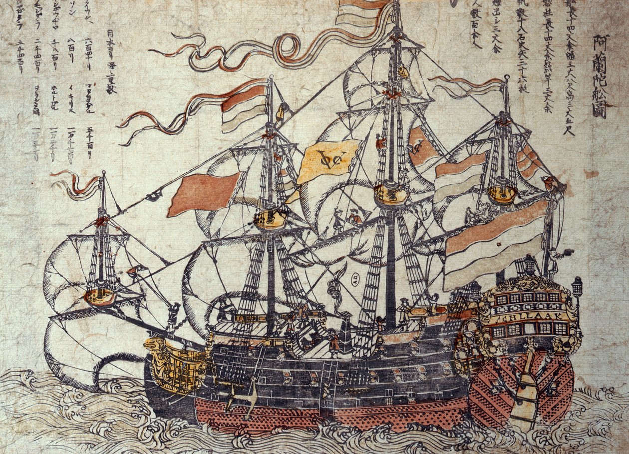 Ett holländskt skepp (träblock) av Japanese School