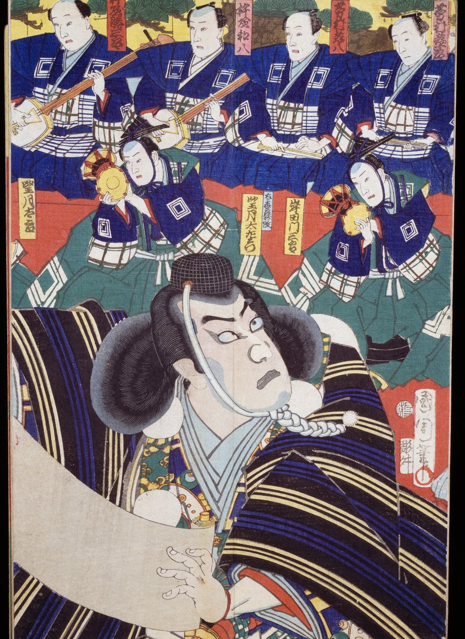 Skådespelare, berättare och shamisen-spelare, Kabuki teaterscen av Japanese School