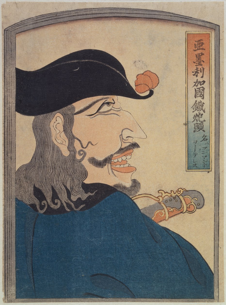 Amerikansk chef för artilleristerna, ca 1865 (träsnitt) av Japanese School
