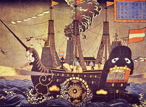 Amerikanskt ångfartyg från 1853 målat av en imponerad japansk konstnär av Japanese School