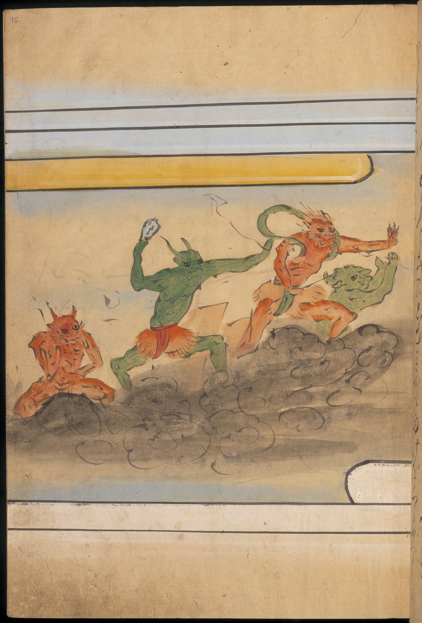 Beväpnade troll, illustration från 