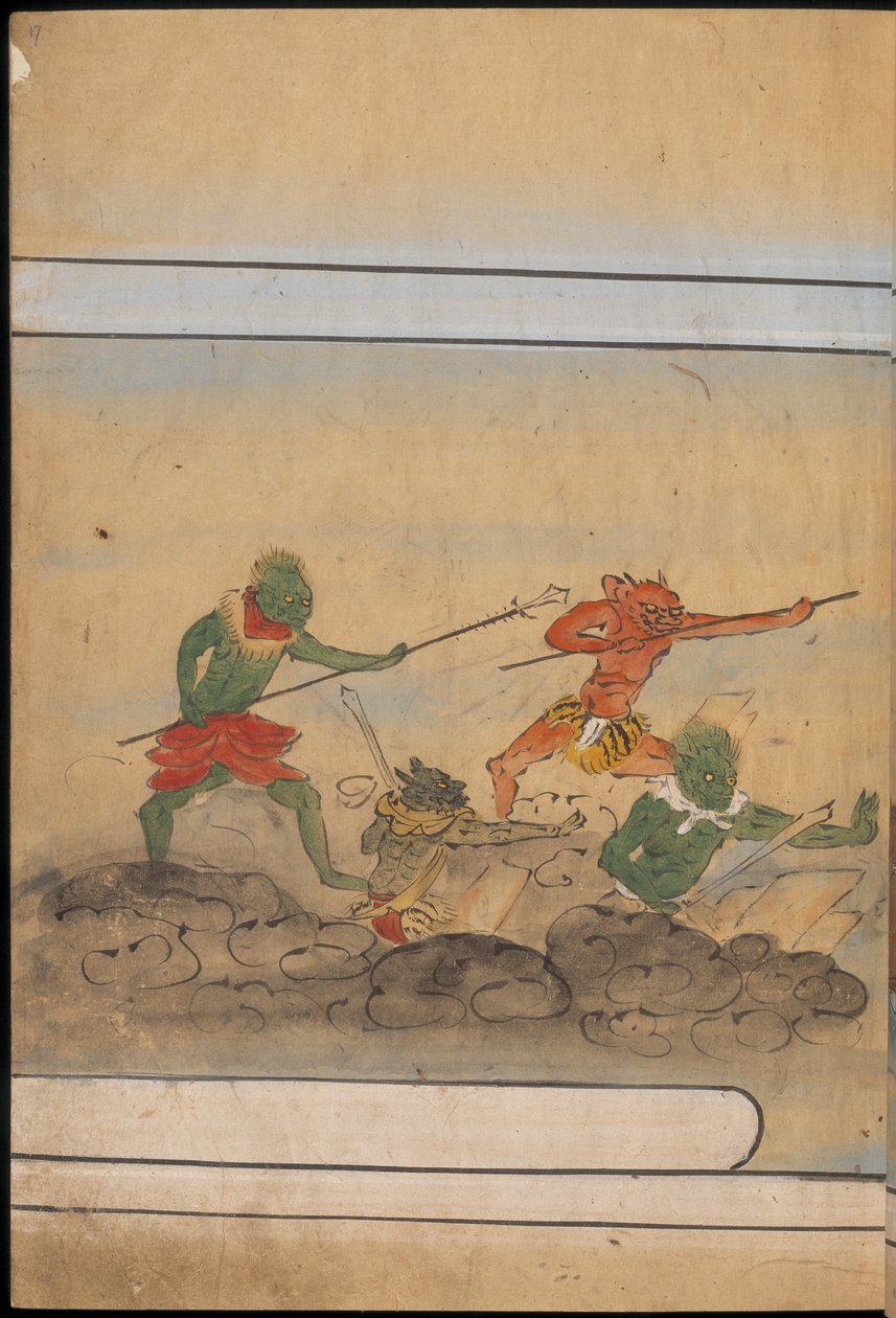 Beväpnade troll, illustration från 
