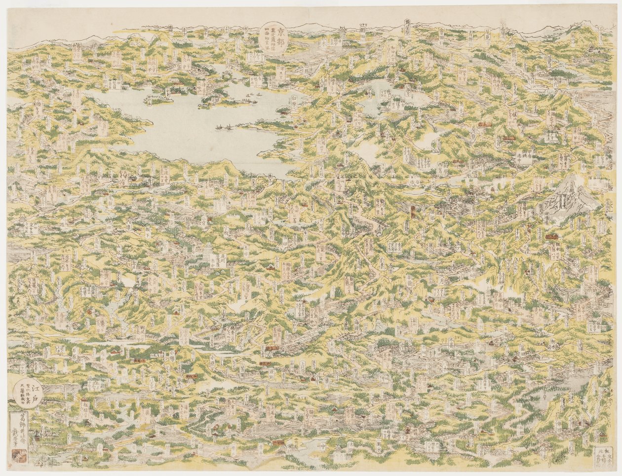 Fågelperspektiv över Kiso Highway från Edo till Kyoto, 1819 av Japanese School