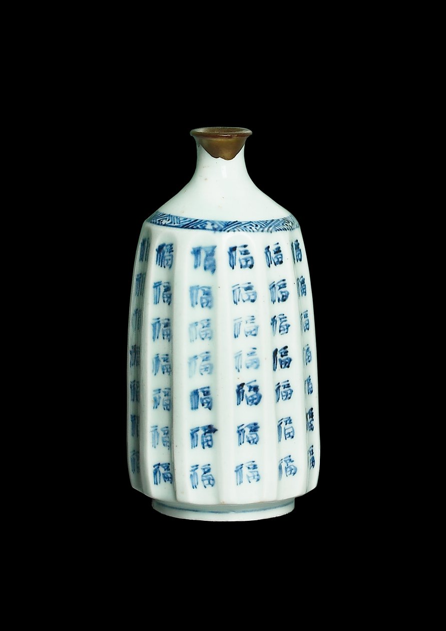 Flaska, ca 1630 (arita porslin med blå underglasyr) av Japanese School
