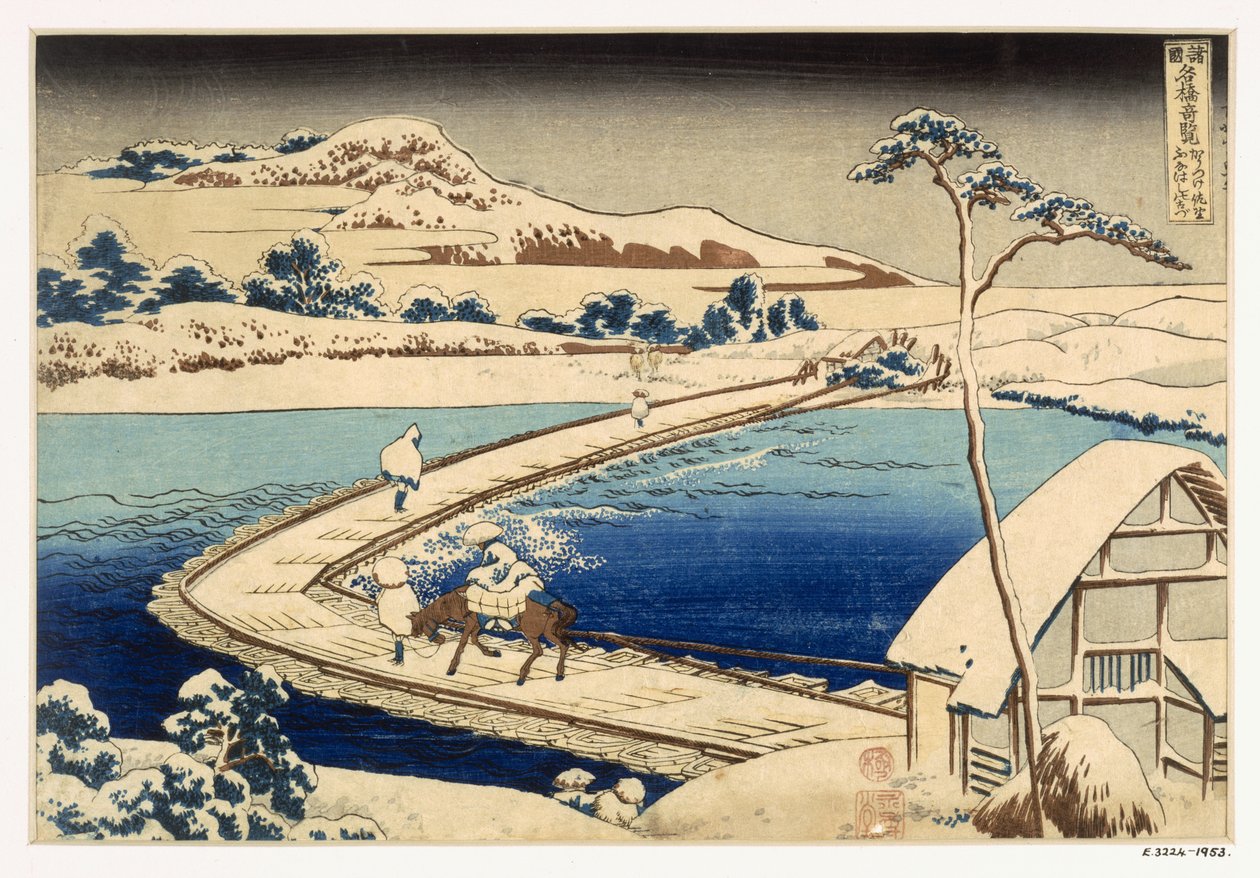 Bridge of Boats at Sawa, 1830, Hokusai Katsushika (1760-1849) (Handfärgat träblocktryck) av Japanese School