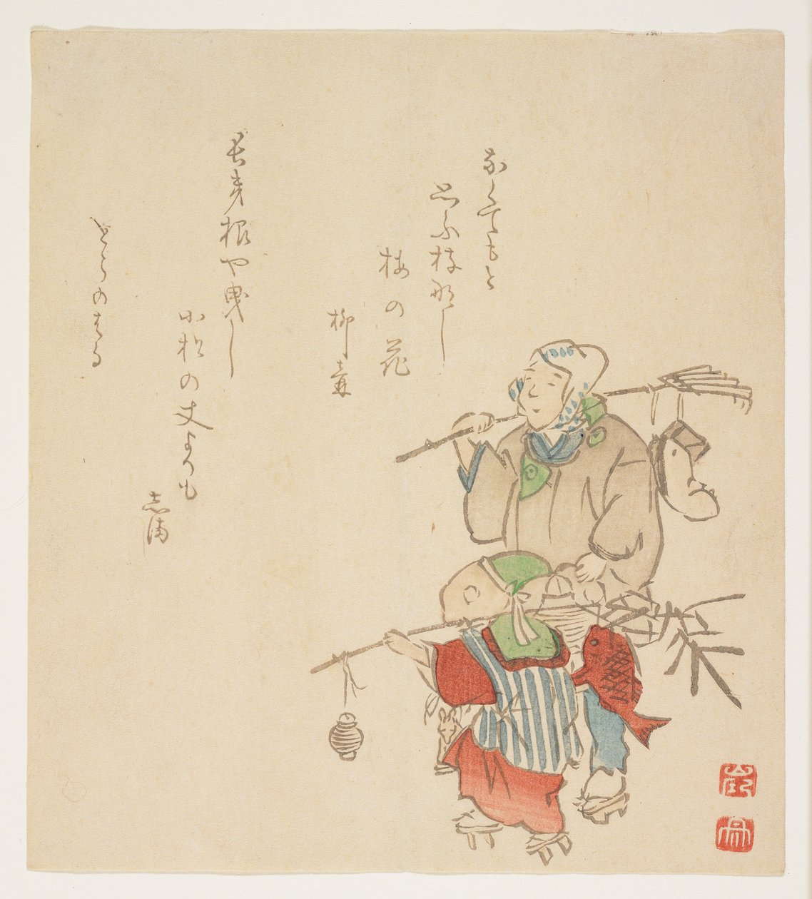 Bär nyårsdekorationerna, januari 1854 (träblock i färg) av Japanese School